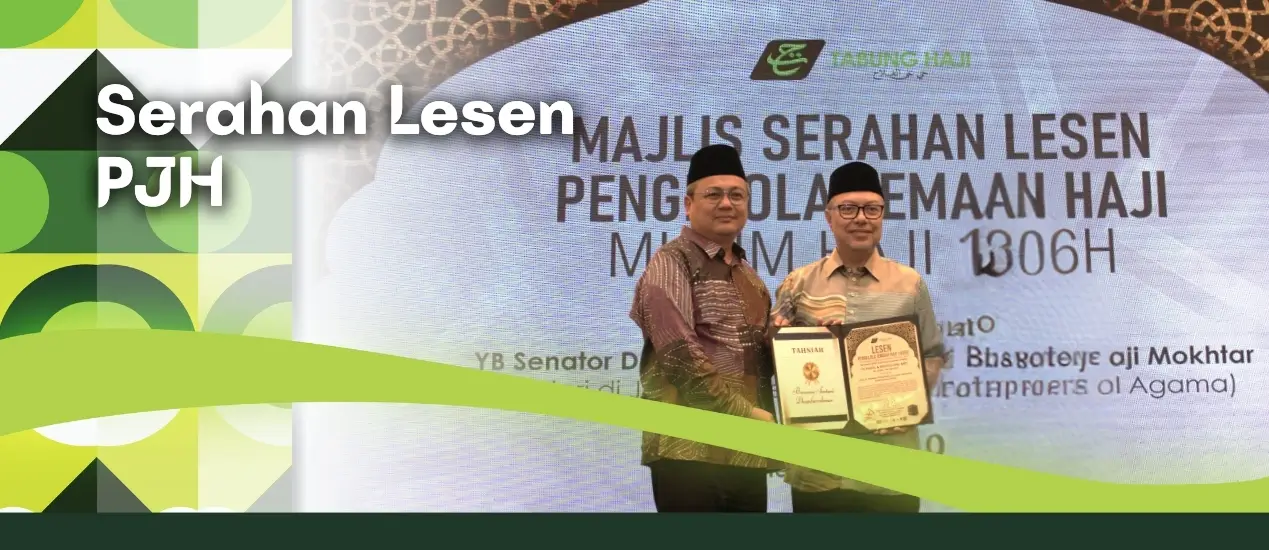 SERAHAN LESEN PJH